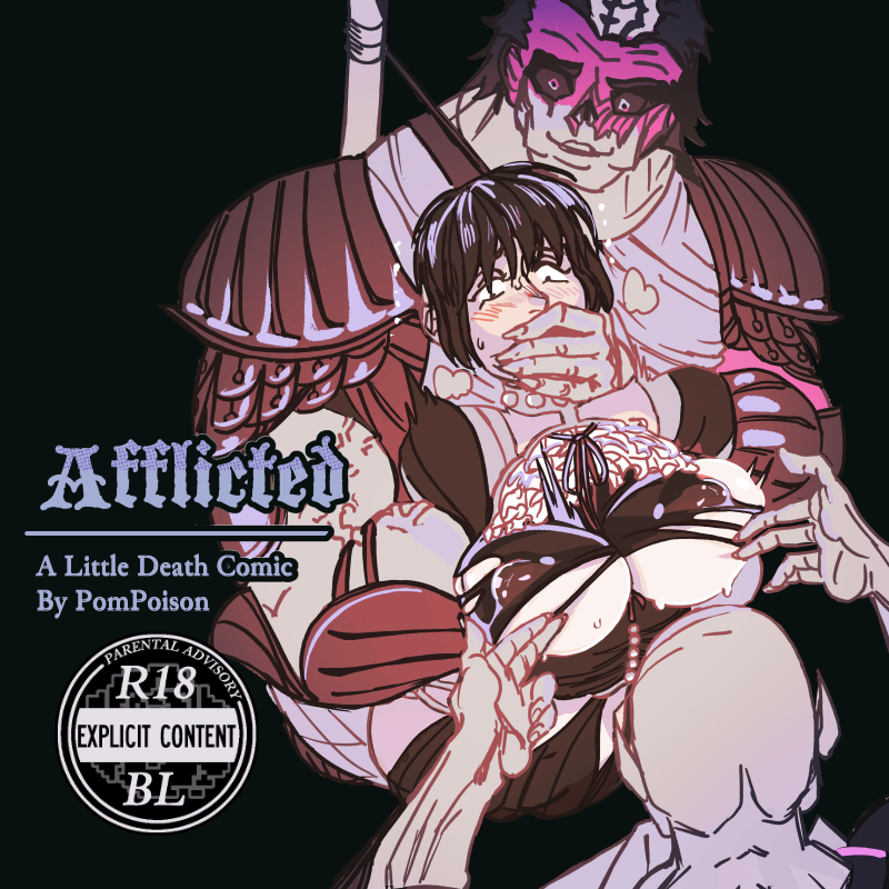 UTP Previews Afflicted 800 px